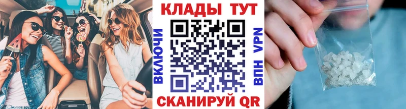 Купить Среднеколымск МАРИХУАНА СК Гашиш