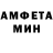 Метадон VHQ Saida Saika