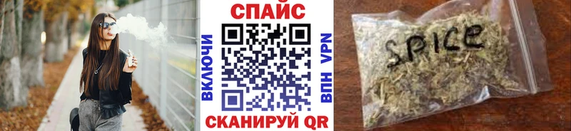 omg   Среднеколымск  БУТИРАТ жидкий экстази 