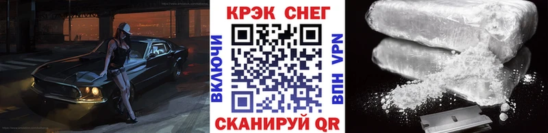 hydra ссылки  Среднеколымск  COCAIN 98% 