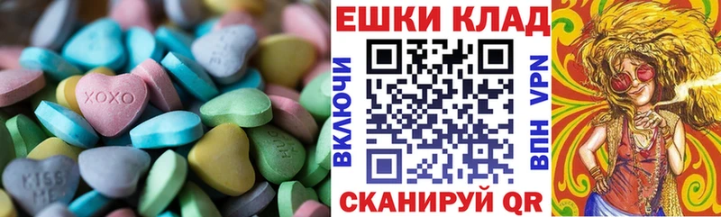 Ecstasy диски  Среднеколымск 