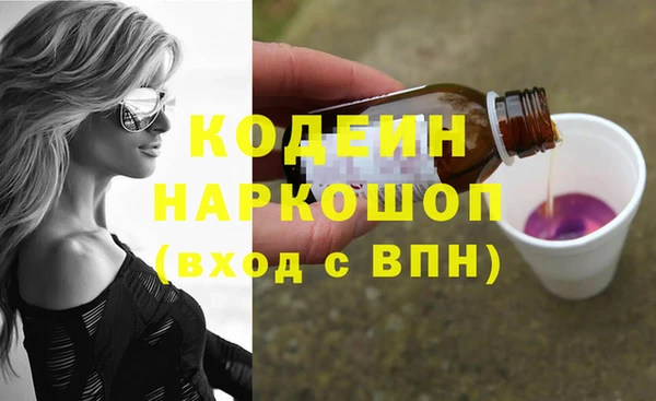 экстази Липки