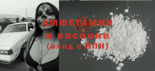 спайс Лиски
