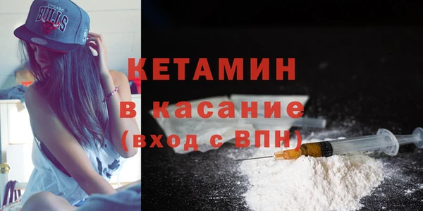 герыч Майский