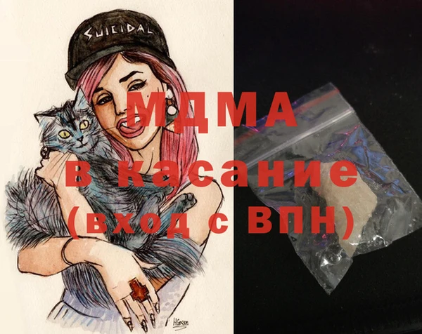 экстази Липки