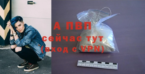 герыч Майский