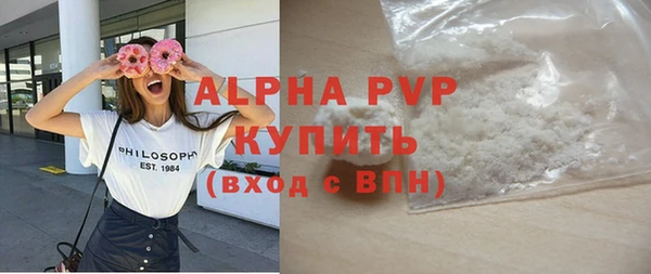 экстази Липки