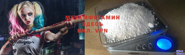 экстази Липки