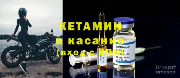 спайс Лиски
