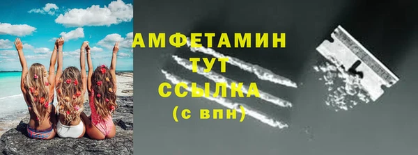 эйфоретик Лихославль