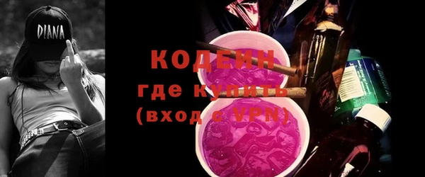 эйфоретик Лихославль
