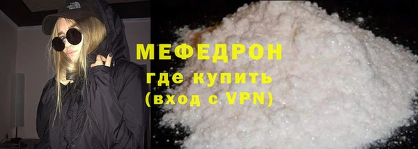 спиды Магадан