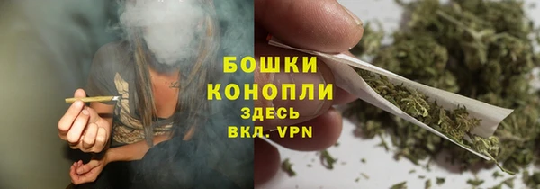 эйфоретик Лихославль