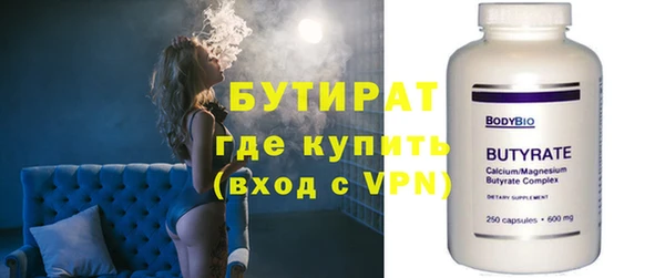 эйфоретик Лихославль