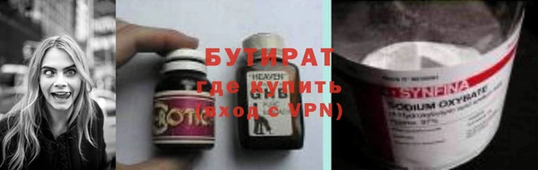 спайс Лиски