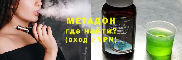 экстази Липки