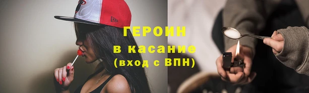 экстази Липки
