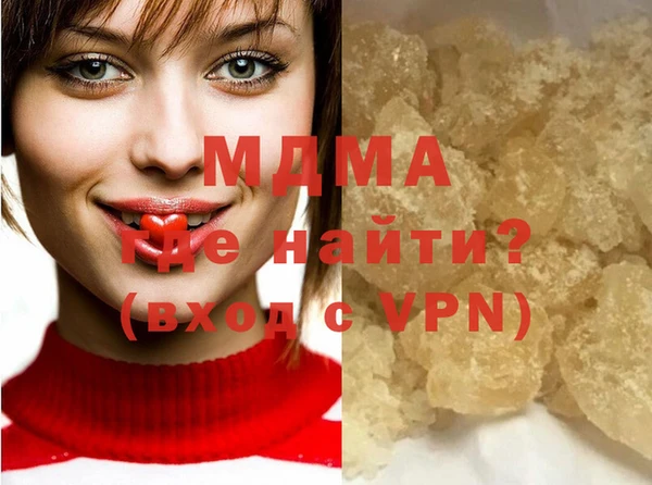 спайс Лиски
