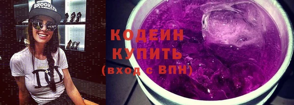 экстази Липки