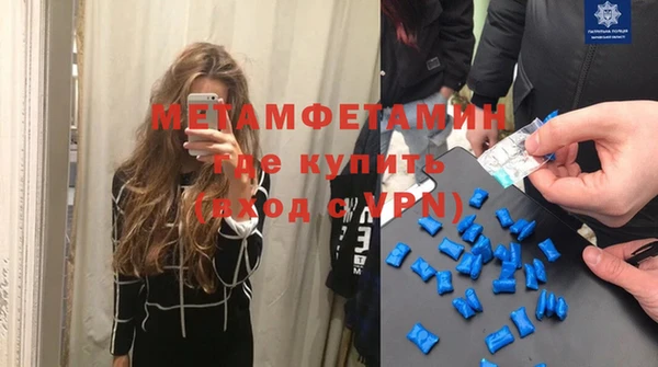 экстази Липки