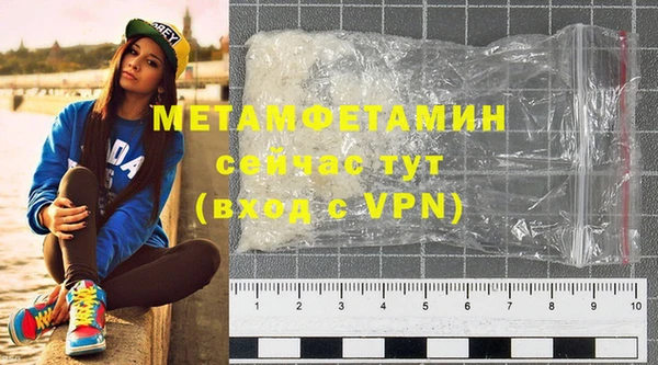 экстази Липки