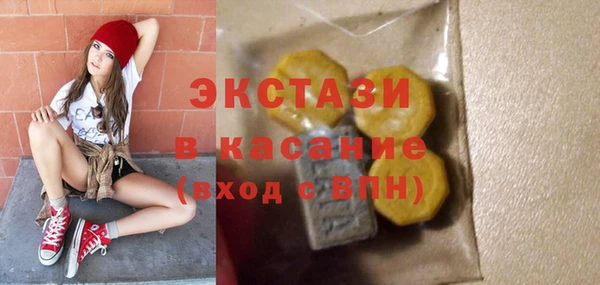 эйфоретик Лихославль
