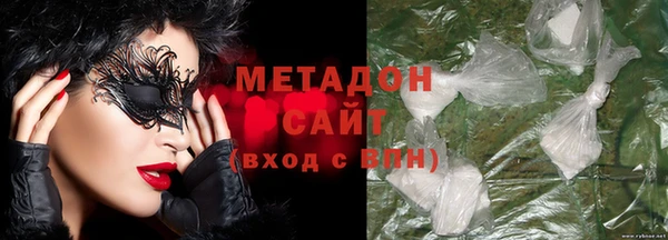 шишки Ладушкин
