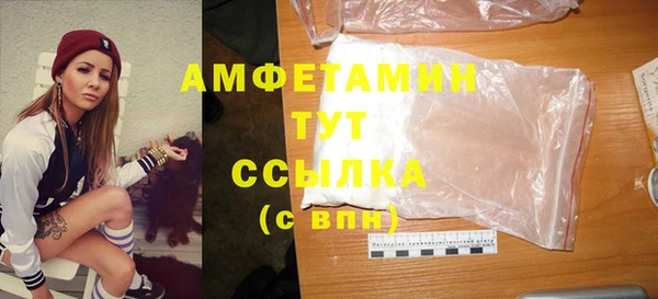 эйфоретик Лихославль
