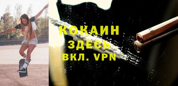 спайс Лиски